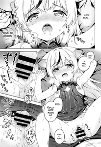 Page 20 of Sensei, Kodomo Atsukai Shinaide Kudasai!! | Sensei, don't treat me as a child!! - preview thumbnail