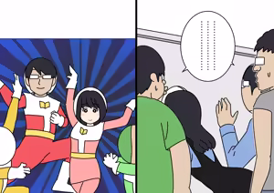 Page 57 of Kaohame no Uragawa - preview thumbnail