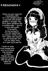 Page 20 of Oppai no Jikan - preview thumbnail