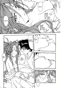 Page 6 of Ohayou Gozaimasu Megami-sama | Good Morning Goddess! - preview thumbnail