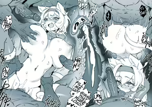 Page 5 of Egaru's Raid Party - preview thumbnail