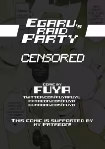 Page 8 of Egaru's Raid Party - preview thumbnail