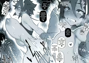 Page 9 of Fighter Toumu's Corruption - preview thumbnail