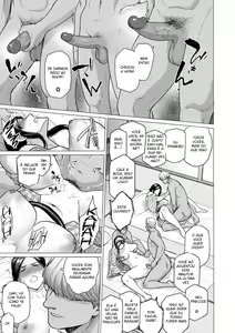 Page 188 of Futei with ...  + ONE ROOM PERFUME | Infidelidade com... - preview thumbnail
