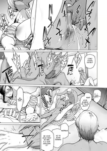 Page 192 of Futei with ...  + ONE ROOM PERFUME | Infidelidade com... - preview thumbnail