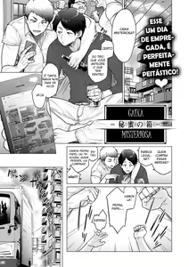 Page 90 of Futei with ...  + ONE ROOM PERFUME | Infidelidade com... - preview thumbnail