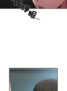 Page 1182 of 不请自来的未婚妻 | 陌生的未婚妻 1-91 END - preview thumbnail