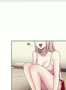 Page 26 of 不请自来的未婚妻 | 陌生的未婚妻 1-91 END - preview thumbnail