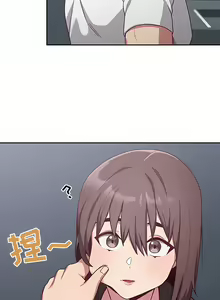 Page 313 of 不请自来的未婚妻 | 陌生的未婚妻 1-91 END - preview thumbnail