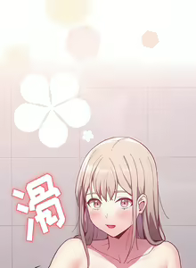 Page 369 of 不请自来的未婚妻 | 陌生的未婚妻 1-91 END - preview thumbnail