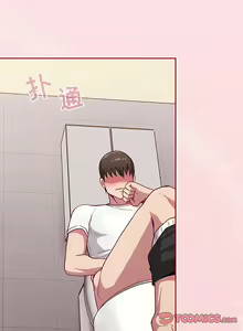 Page 380 of 不请自来的未婚妻 | 陌生的未婚妻 1-91 END - preview thumbnail