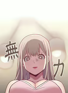 Page 40 of 不请自来的未婚妻 | 陌生的未婚妻 1-91 END - preview thumbnail