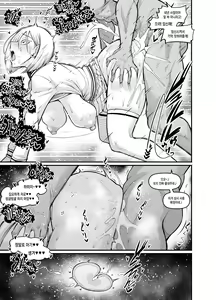 Page 5 of Tobari (Fiona), Ninmu no Tame ni Ganbaru | 밤의 장막(피오나) 임무를 위해 힘내다. - preview thumbnail