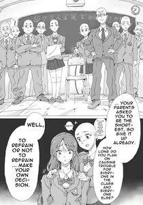 Page 11 of Moukon Lockdown | Hair Root Lockdown - preview thumbnail