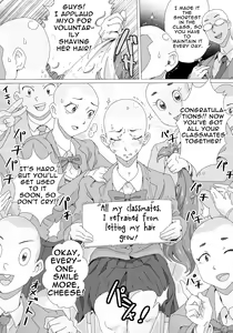Page 16 of Moukon Lockdown | Hair Root Lockdown - preview thumbnail