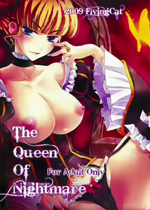 The Queen Of Nightmare - hentai manga cover image