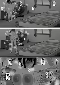 Page 115 of Onee-chan wa Otouto no Shasei ga Mitai! Kohen - preview thumbnail