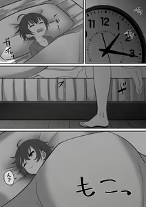 Page 134 of Onee-chan wa Otouto no Shasei ga Mitai! Kohen - preview thumbnail