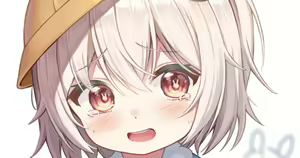 Page 199 of まんなく - preview thumbnail