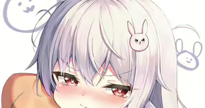 Page 250 of まんなく - preview thumbnail