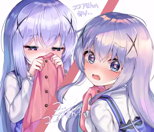 Page 316 of まんなく - preview thumbnail