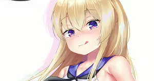 Page 817 of まんなく - preview thumbnail