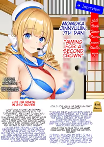 Page 180 of OPPAIZ: Boobs save the world. Masturbate with my naughty song! - preview thumbnail