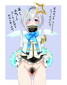 Page 112 of pixiv - kaibashira - preview thumbnail