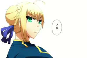 Page 1072 of Magukappu 馬克杯 - preview thumbnail