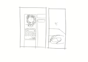 Page 1233 of Magukappu 馬克杯 - preview thumbnail