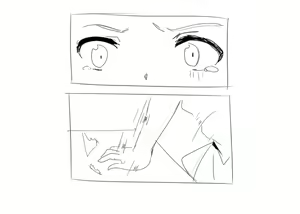 Page 1242 of Magukappu 馬克杯 - preview thumbnail