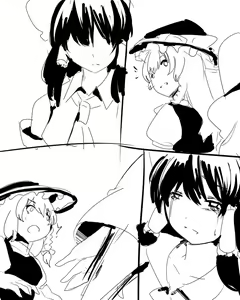Page 1398 of Magukappu 馬克杯 - preview thumbnail