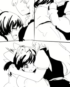 Page 1400 of Magukappu 馬克杯 - preview thumbnail
