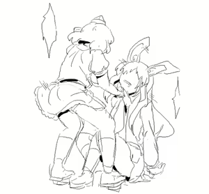 Page 1644 of Magukappu 馬克杯 - preview thumbnail