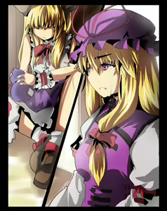 Page 419 of Magukappu 馬克杯 - preview thumbnail