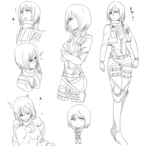 Page 897 of Magukappu 馬克杯 - preview thumbnail