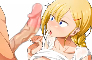 Page 135 of 俺と田舎女のエッチな夏休み - preview thumbnail