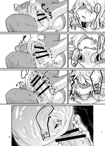 Page 7 of Handy Size no Portal Ring de Jibun to Ecchi suru Manga - preview thumbnail