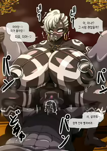 Page 174 of Fallen Cinderella ~Half Idol Buzokuka Choukyou 2~ - preview thumbnail