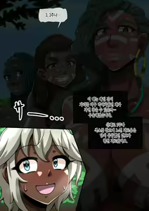 Page 51 of Fallen Cinderella ~Half Idol Buzokuka Choukyou 2~ - preview thumbnail