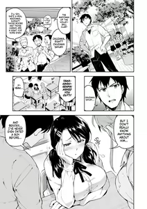 Page 106 of Himepaco - PacoPaco Love with my Princess. | Princess Plap - preview thumbnail