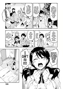 Page 108 of Himepaco - PacoPaco Love with my Princess. | Princess Plap - preview thumbnail