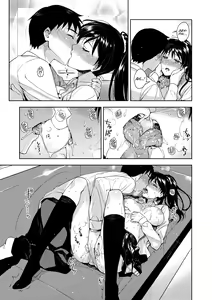 Page 140 of Himepaco - PacoPaco Love with my Princess. | Princess Plap - preview thumbnail