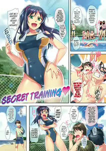 Page 16 of Himepaco - PacoPaco Love with my Princess. | Princess Plap - preview thumbnail