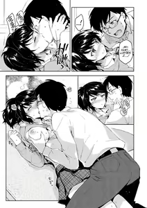 Page 180 of Himepaco - PacoPaco Love with my Princess. | Princess Plap - preview thumbnail