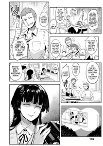 Page 195 of Himepaco - PacoPaco Love with my Princess. | Princess Plap - preview thumbnail