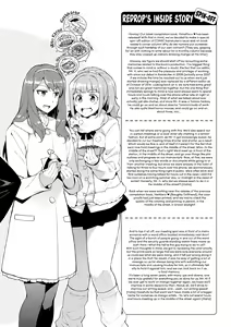 Page 233 of Himepaco - PacoPaco Love with my Princess. | Princess Plap - preview thumbnail