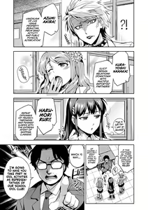 Page 64 of Himepaco - PacoPaco Love with my Princess. | Princess Plap - preview thumbnail