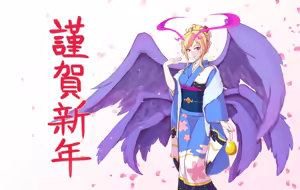 Page 960 of Cream Cod 奶油鱈魚 - preview thumbnail
