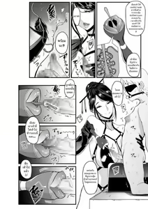 Page 25 of Radenkan - preview thumbnail
